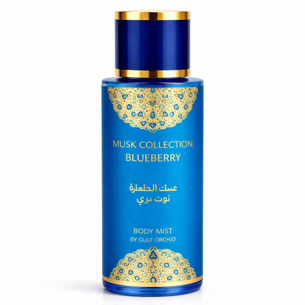 Brume Parfumée fruitée Blueberry Musk – Gulf Orchid 250 ml Parfum grossiste