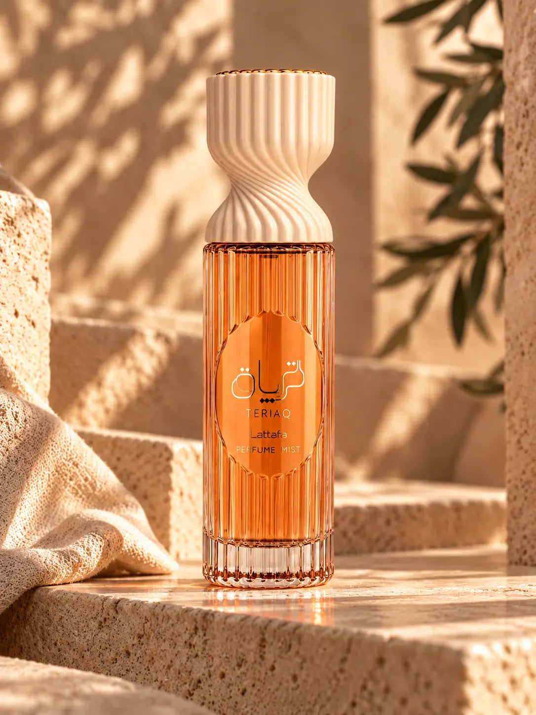 Brume parfumée Teriaq Lattafa 250 ml mj bazar