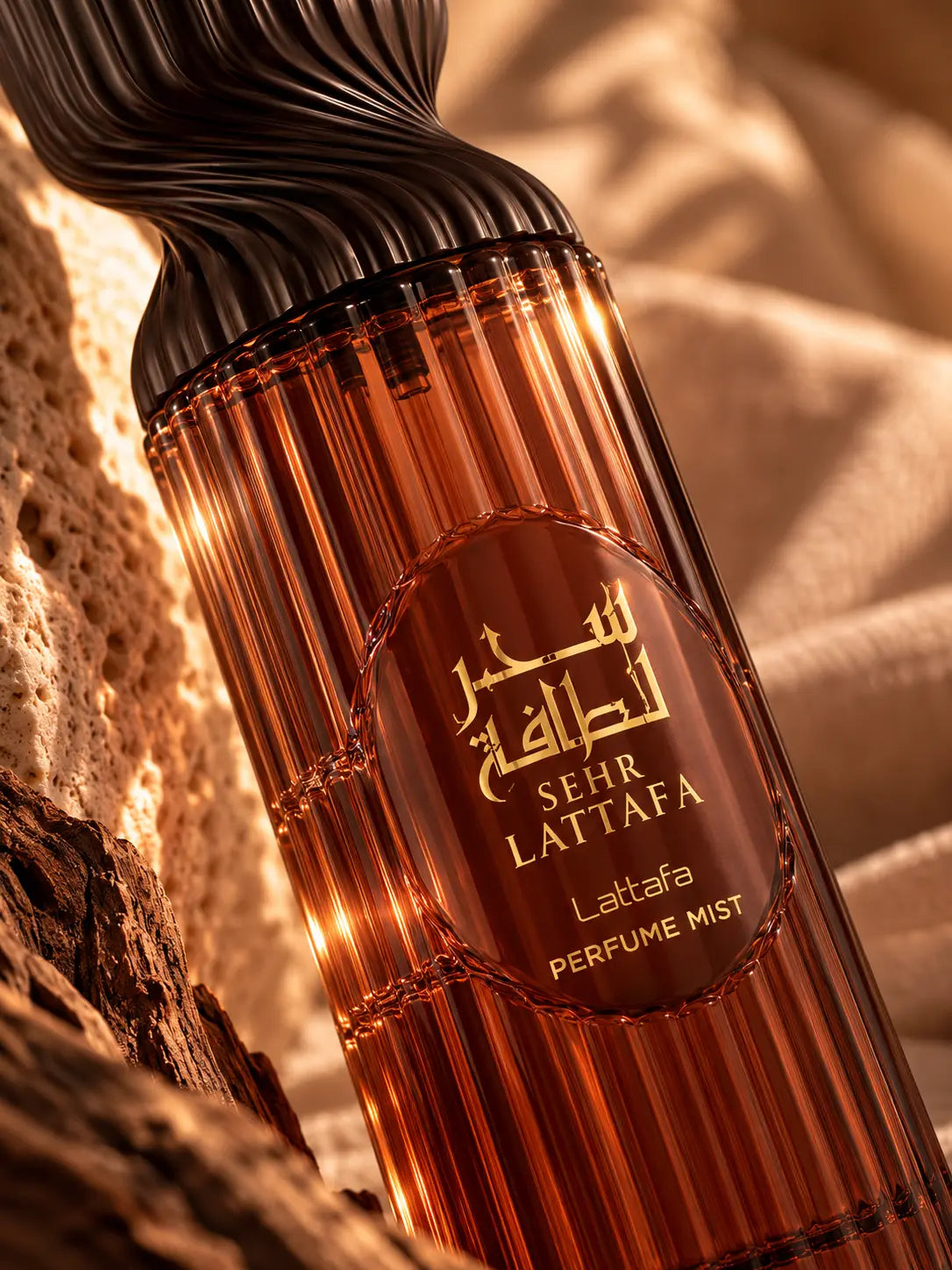 Brume parfumée Sehr Lattafa 250 ml mj bazar
