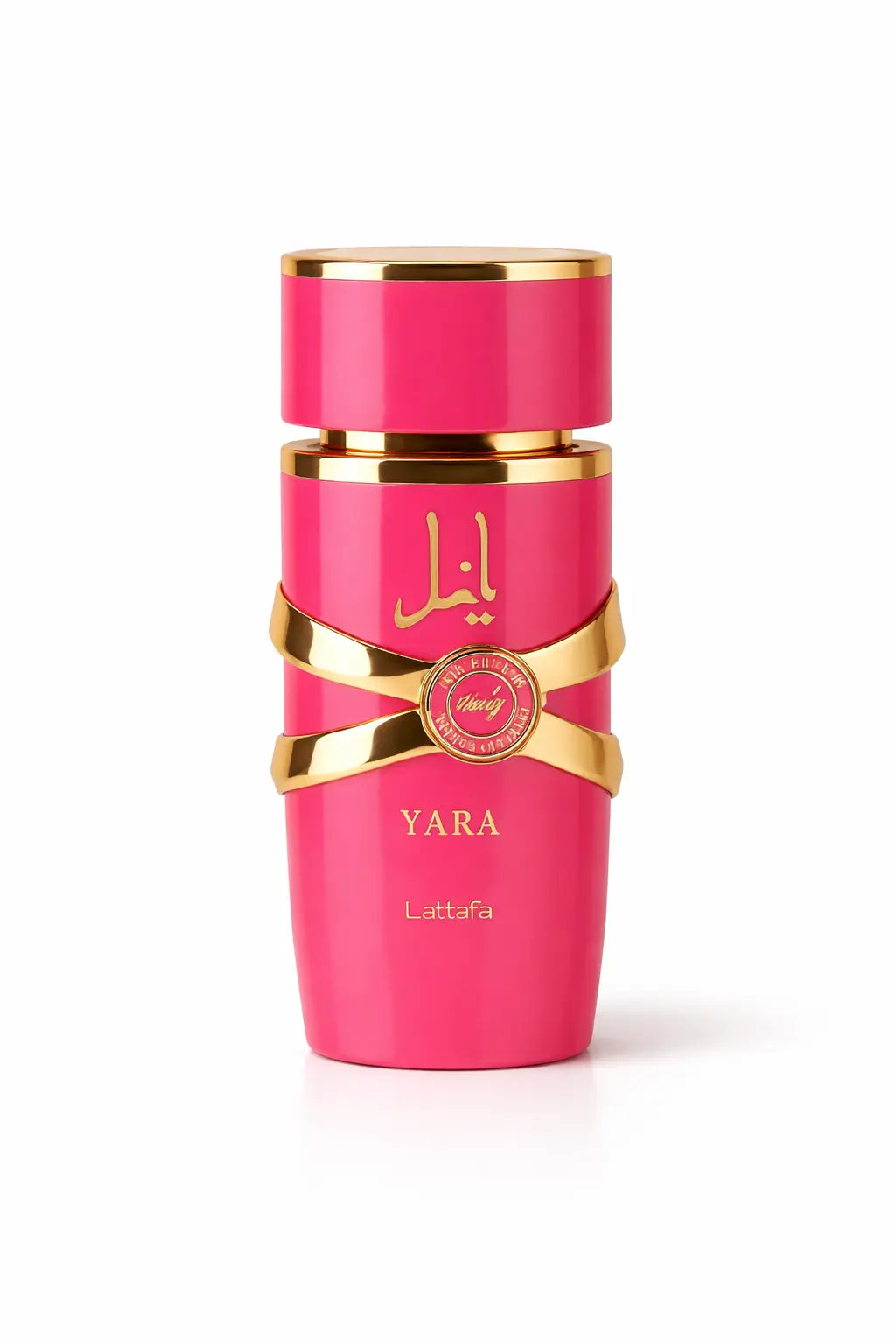 Yara Candy – Eau de Parfum Femme 100 ml | Lattafa Parfum grossiste