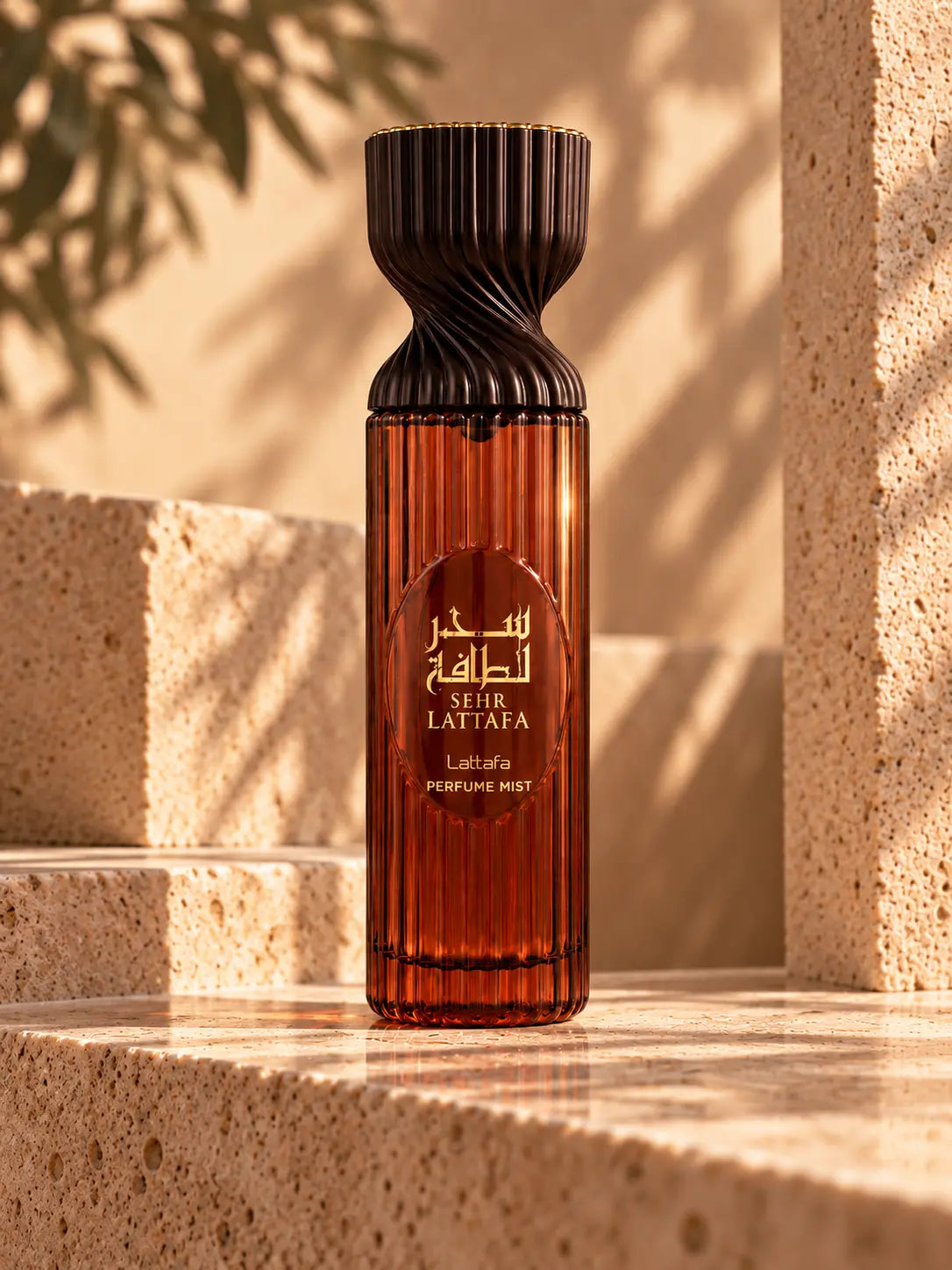 Brume parfumée Sehr Lattafa 250 ml mj bazar