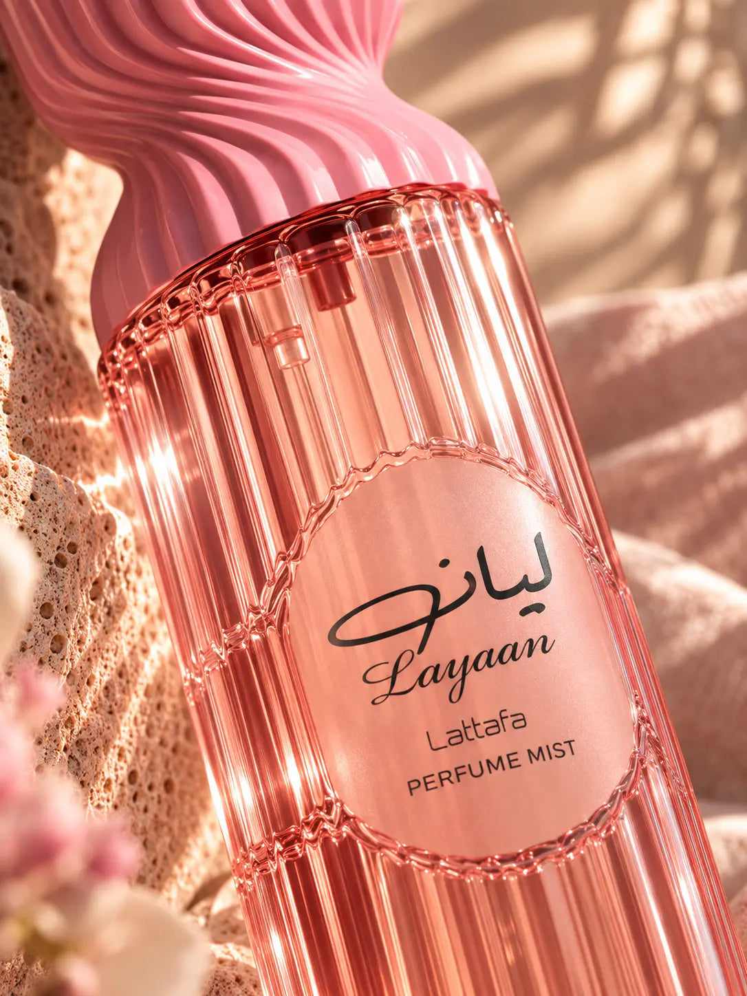 Brume parfumée Layaan Lattafa 250ml mj bazar