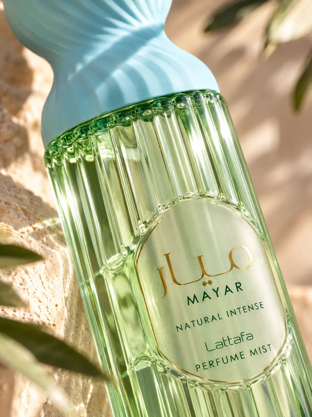 Brume Parfumée Mayar Natural Intense Lattafa 250 ml mj bazar