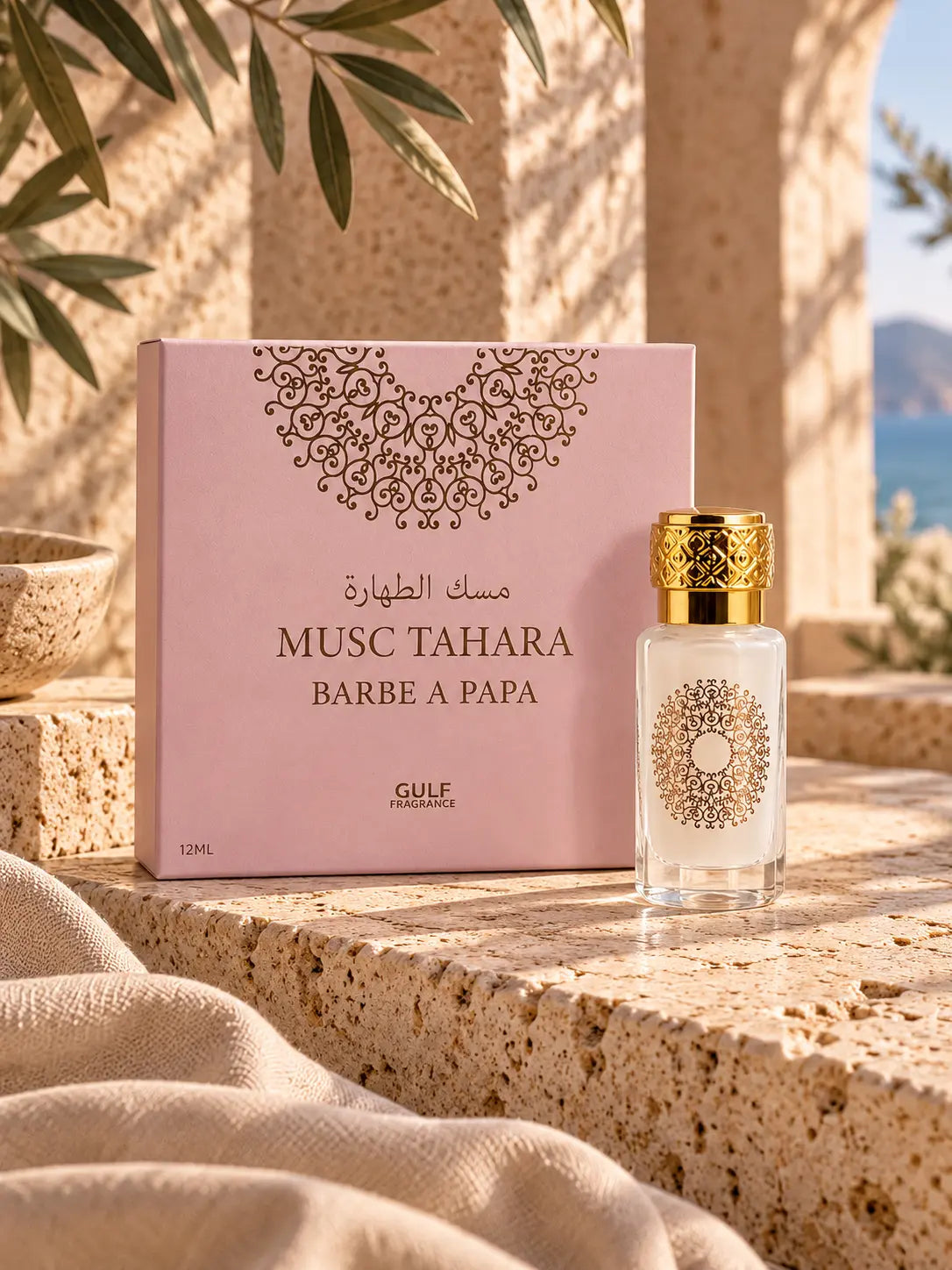 Musc Tahara Barbe a papa Gulf Fragrance 12 ml Parfum grossiste